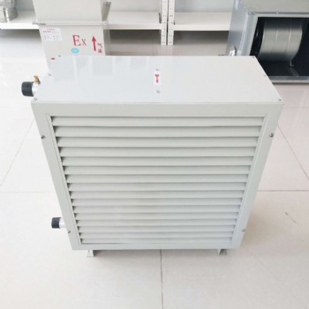 GNL-7暖風(fēng)機(jī)大型暖風(fēng)機(jī)車間用暖風(fēng)機(jī)商場(chǎng)用的暖風(fēng)機(jī)
