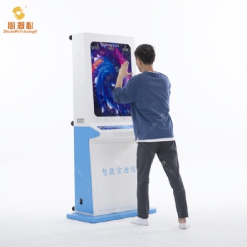 智能吶喊宣泄系統(tǒng) 情緒宣泄設(shè)備器材 吶喊減壓一體機 情緒疏導(dǎo)系統(tǒng)