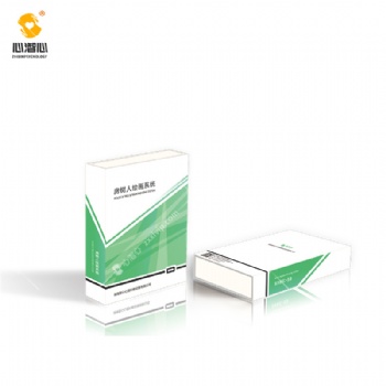 房樹人繪畫系統，心理咨詢系統，屋樹人測驗