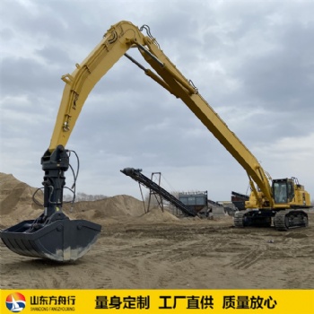 挖掘機加長臂、巖石臂、伸縮臂、三節(jié)臂、鑿巖臂生產(chǎn)廠家