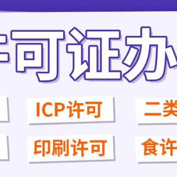 重慶九龍坡注冊(cè)勞務(wù)公司需要多少錢