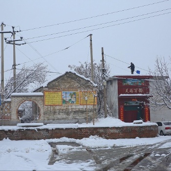 西安渭南咸陽(yáng)臨潼農(nóng)村庭院改造、農(nóng)村自建房改造、美麗鄉(xiāng)村建設(shè)