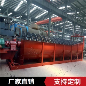 螺旋洗砂機(jī) 雙螺旋洗沙設(shè)備 東弘礦用螺旋洗砂機(jī) 單雙螺旋可按需求定制