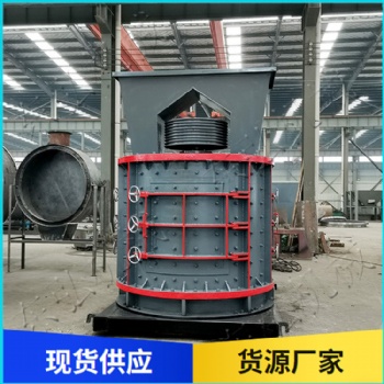 立軸制砂機 數(shù)控立軸破碎設(shè)備 東弘破碎制砂生產(chǎn)線