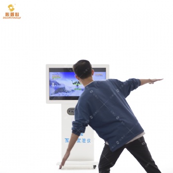 智能互動宣泄系統，智能宣泄設備，心理咨詢室設備