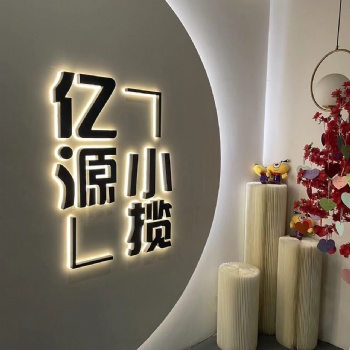 永川公司注冊(cè)注銷 法人股權(quán)變更 經(jīng)營(yíng)范圍增加