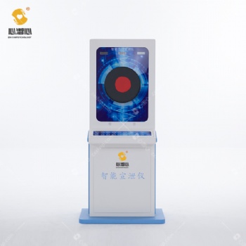 智能擊打宣泄減壓系統(tǒng)，情緒宣泄設備