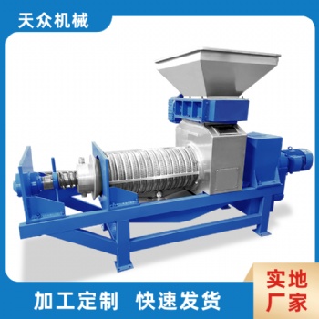 螺旋壓榨機(jī) 餐廚壓榨機(jī) 果蔬垃圾處理設(shè)備