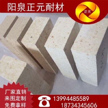 山西陽泉正元廠家供應(yīng)三級(jí)T-38耐火磚高鋁磚耐火材料