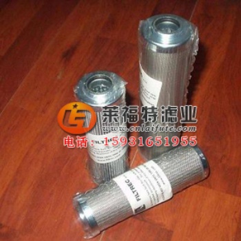 現(xiàn)貨供應(yīng) 富卓液壓油濾芯 索菲瑪濾芯等各種品牌各種型號濾芯