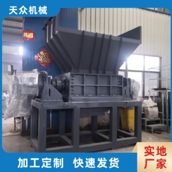對(duì)輥破碎機(jī)，玻璃破碎機(jī)，木屑破碎機(jī)