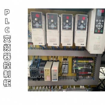 恒壓供水、藥劑添加、自動配料高溫焙燒等集中控制裝置,智能遠(yuǎn)程