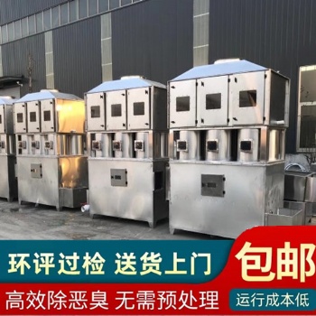 噴漆粘性廢氣雙旋氣動(dòng)旋流柜 活性炭箱酸性廢氣成套設(shè)備