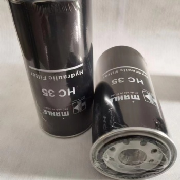 優(yōu)質(zhì)貨源，管道濾油器HU-D501.225.25規(guī)格型號(hào)齊全；歡迎來電咨詢