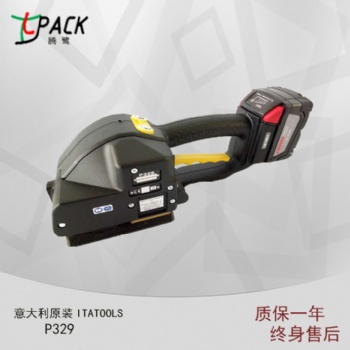 P329便攜式電動(dòng)打包機(jī)