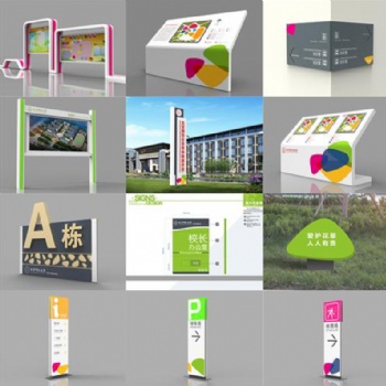 戶外宣傳欄文化長(zhǎng)廊社區(qū)公告欄廣告設(shè)計(jì)