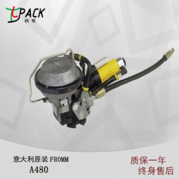 德國(guó)FROMM公司A480氣動(dòng)打包機(jī)