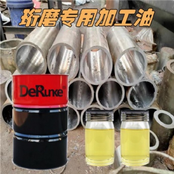 供應(yīng)多用途珩磨油碳化鎢鋼磨消液磨床用珩磨液廠家招募加盟商