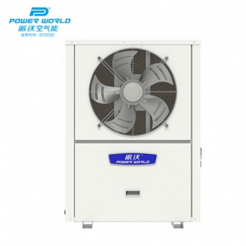 派沃空氣能冷暖機組 煤改電超低溫熱泵 3匹