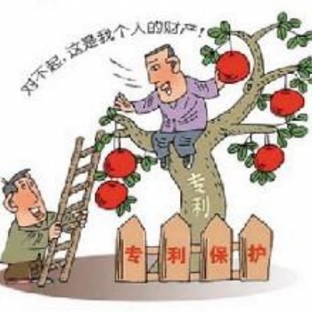 專做商標(biāo)注冊(cè)專利保護(hù)靠譜很重要