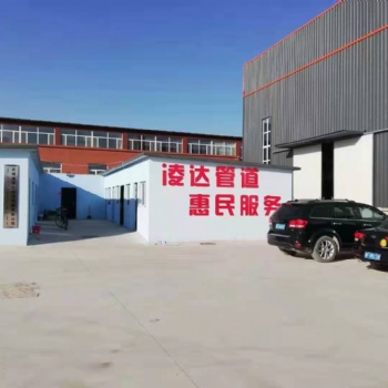 赤峰農田灌溉管 赤峰PVC管材 赤峰PE管材 赤峰地埋管