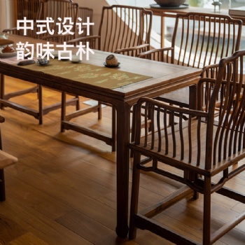 弄子里黑胡桃木馬蹄桌 茶桌 書桌 實(shí)木桌 新中式茶桌