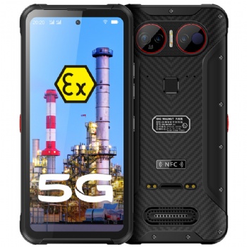 大核桃B1本安型工業防爆手機石油化工巡檢手持終端5G全網通對講機8+128G