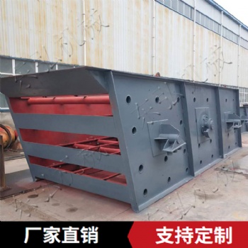 圓振動(dòng)篩 振動(dòng)篩分機(jī) 砂石土礦用篩分設(shè)備 東弘圓振動(dòng)篩精選廠家