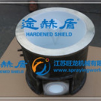 高速混合機(jī)罐體服務(wù)高速混合機(jī)罐體服務(wù)