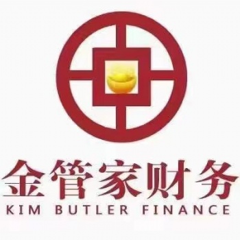 舟山辦理勞務(wù)派遣許可證的辦理要求和流程