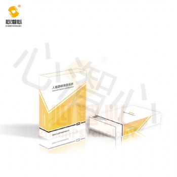 心理測量室之心理學軟件，人格障礙篩查系統