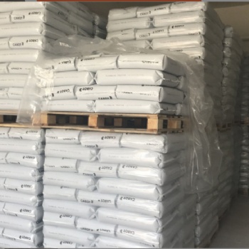 卡博特黑色母PE2762高亮無紡布農(nóng)地膜專用