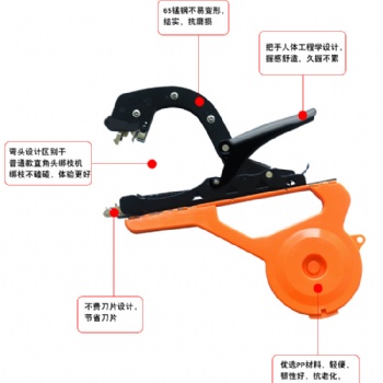綁枝機價格，綁枝器使用視頻教程