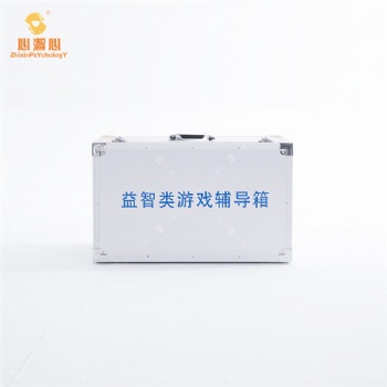 益智類游戲輔導(dǎo)箱產(chǎn)品簡介
