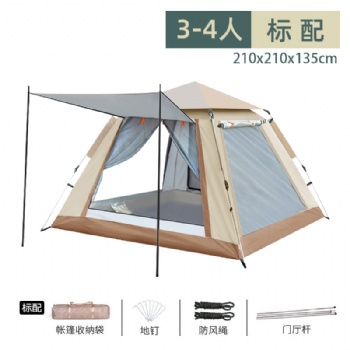 便攜式家庭速開遠(yuǎn)足帳篷戶外露營全自動帳篷野營全自動通風(fēng)帳篷工廠批發(fā)