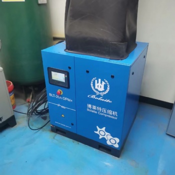 阿特拉斯博萊特油冷永磁變頻空壓機博萊特空壓機BLT-20A OPM+現(xiàn)貨