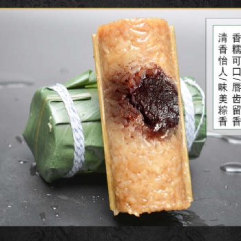 烏魯木齊市箬葉粽子定制代加工可克達(dá)拉市清真端午粽子禮盒批發(fā)團(tuán)購分銷