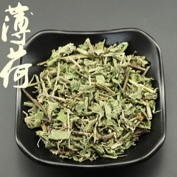 進(jìn)口薄荷葉****