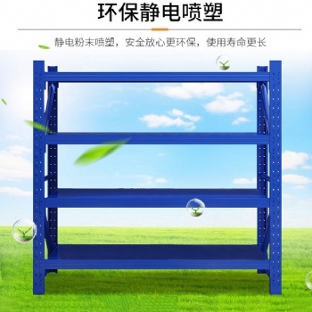 江蘇鎮(zhèn)江電動移動式貨架倉儲貨架智能密集貨架重型貨架柜廠家