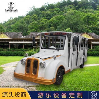 戶外景區(qū)觀光車游樂設(shè)備可坐人成人兒童設(shè)備定制廠家