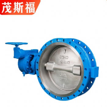 廣西閥門(mén)D343H-16C三偏心法蘭式硬密封蝶閥 批發(fā)廠(chǎng)家
