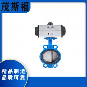 廣西閥門(mén)D671X-16Q氣動(dòng)蝶閥/球墨鑄鐵對(duì)夾批發(fā)廠(chǎng)家