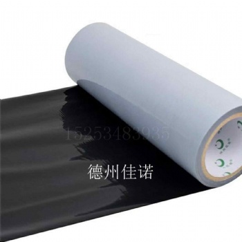 PE保護膜廠家供應(yīng)鋁塑板黑白保護膜 鋁單板保護膜 厚度6絲 寬度1.25米
