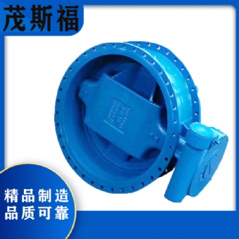 廣西閥門(mén) 2D341X-10雙偏心軟密封法蘭蝶閥 批發(fā)廠(chǎng)家