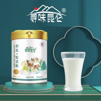 初乳駝乳粉新疆軍農(nóng)乳業(yè)中老年品質