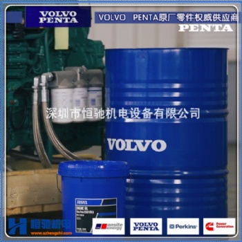 沃爾沃遍達TAD841GE發電機組曲軸油封