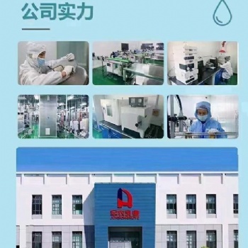 新疆軍農(nóng)駝乳粉羊奶粉牛奶粉全脂配方廠家直供