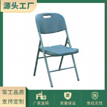 吹塑椅 野戰(zhàn)吹塑椅 野外便攜折疊吹塑椅 多功能寫字椅 戶外指揮座椅