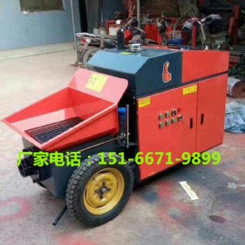 建筑工地二次構(gòu)造柱泵大顆粒輸送水泥砂漿澆筑泵上料泵