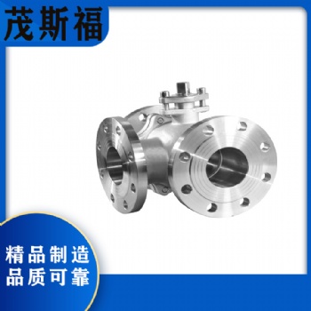 廣西閥門(mén) Q44F 三通 不銹鋼 球閥 批發(fā)廠(chǎng)家